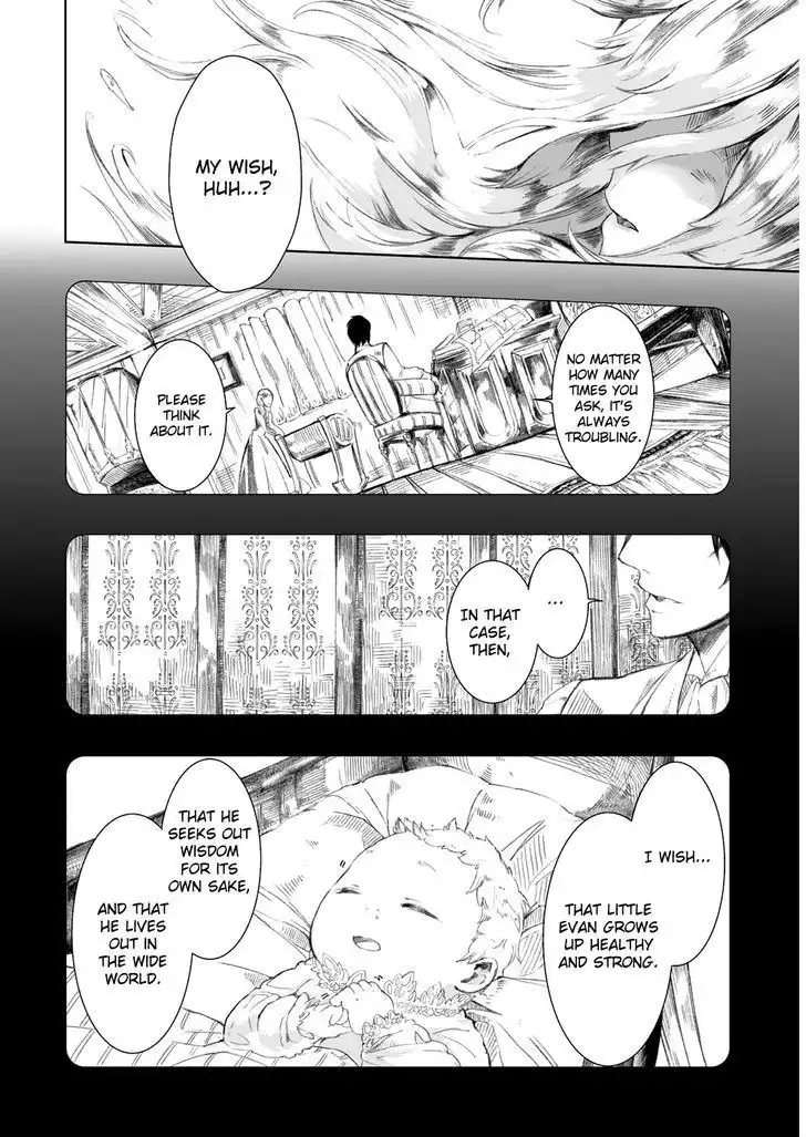 Umi no Cradle Chapter 1 10